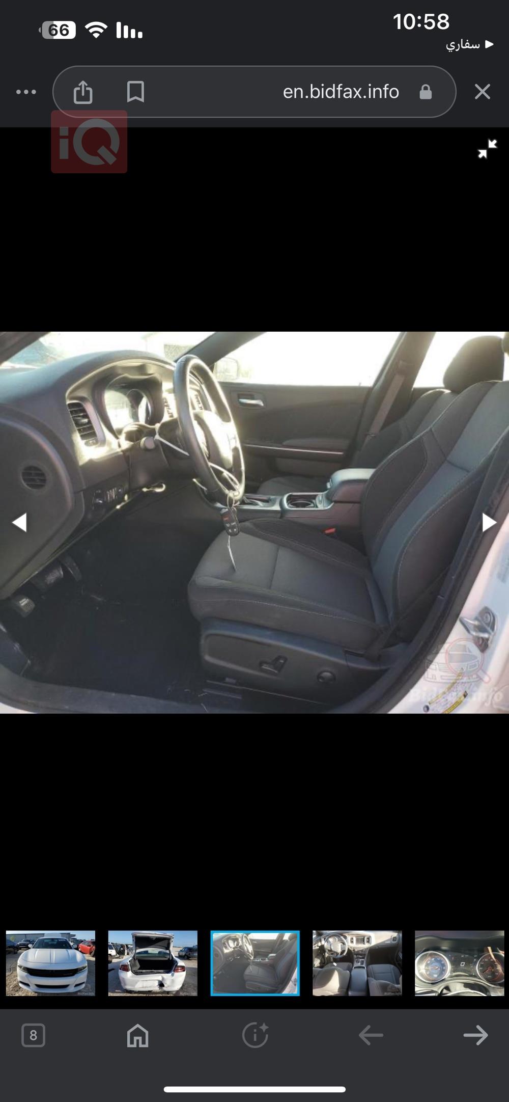 دودج تشارجر